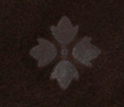 Chocolate - Swatch